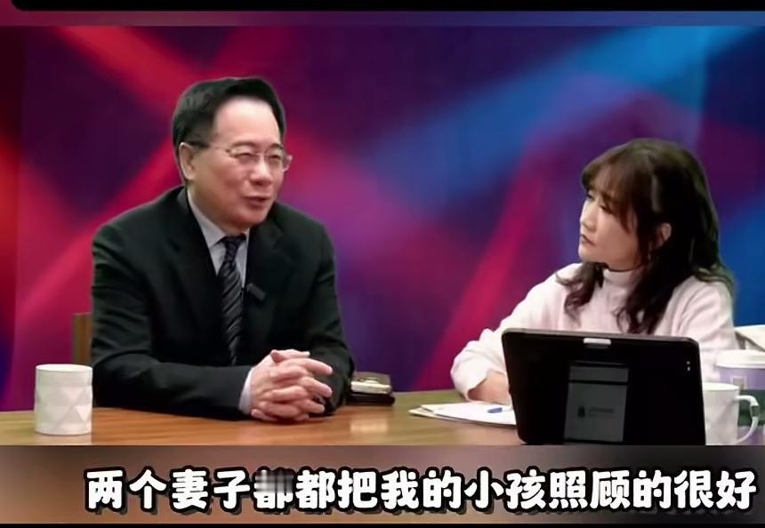 蔡正元现年72岁，小女儿才8岁，也就是说64岁的时候，有了这个小女孩，厉害的，他