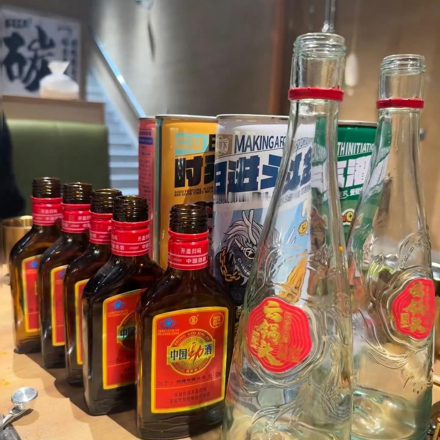 雅安职业技术学院 .  ˗ˋˏ🍺ˎˊ˗𝗵𝗮𝗽𝗽𝘆✩°｡🍾𖦹 ₊˚