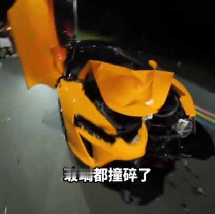 200万迈凯伦被逆行电摩撞碎挡风玻璃，身后还紧跟着一辆1300万的兰博基尼。撞车