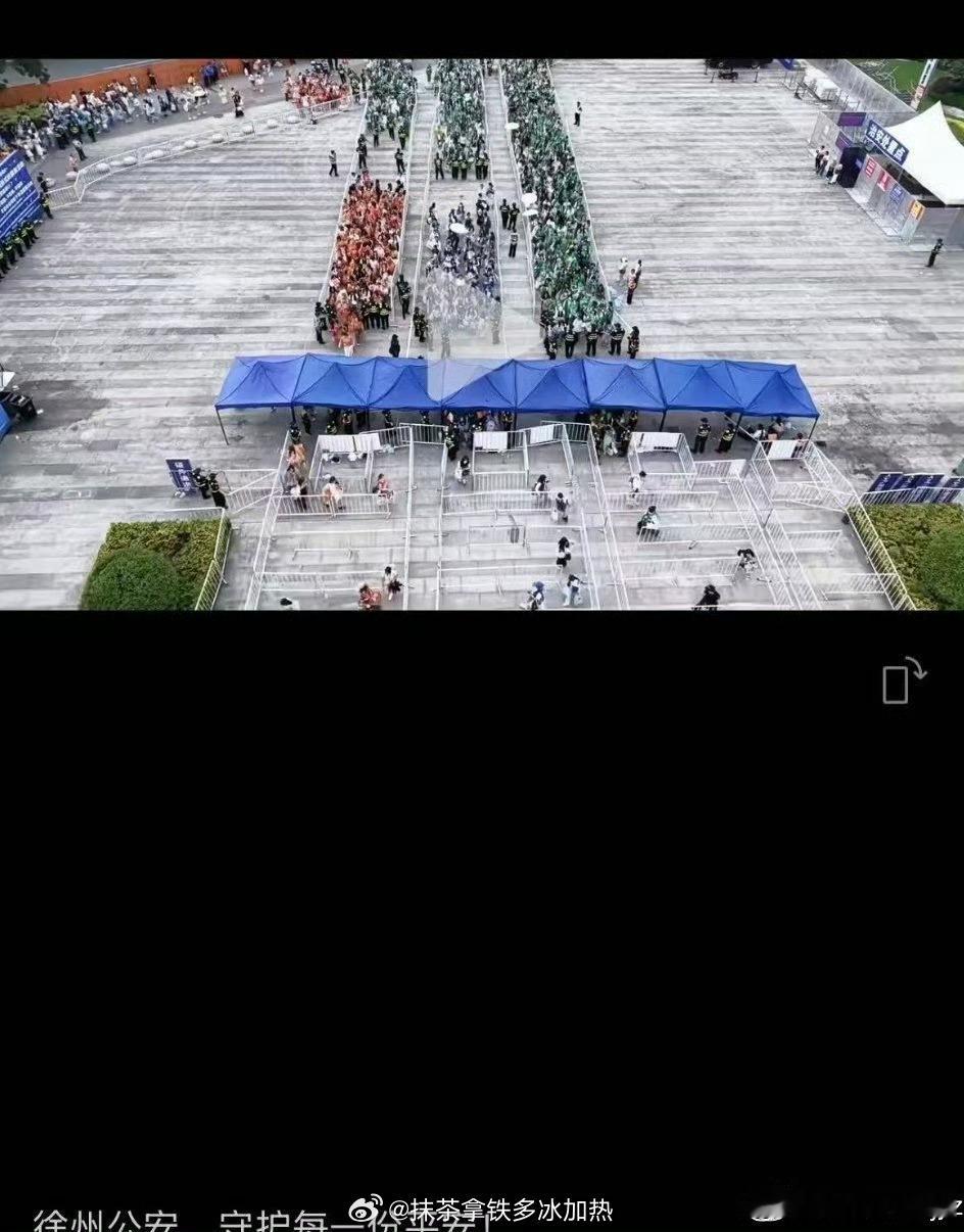 特别想知道 谁绷得住[泪奔][泪奔]局部裁图哪家强 时代峰峻找坤毛💯 ​​​