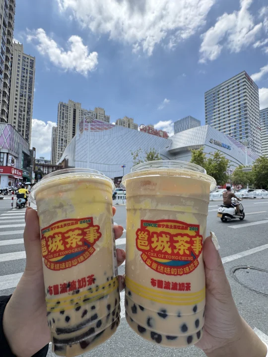 我很少少用震撼形容一杯奶茶