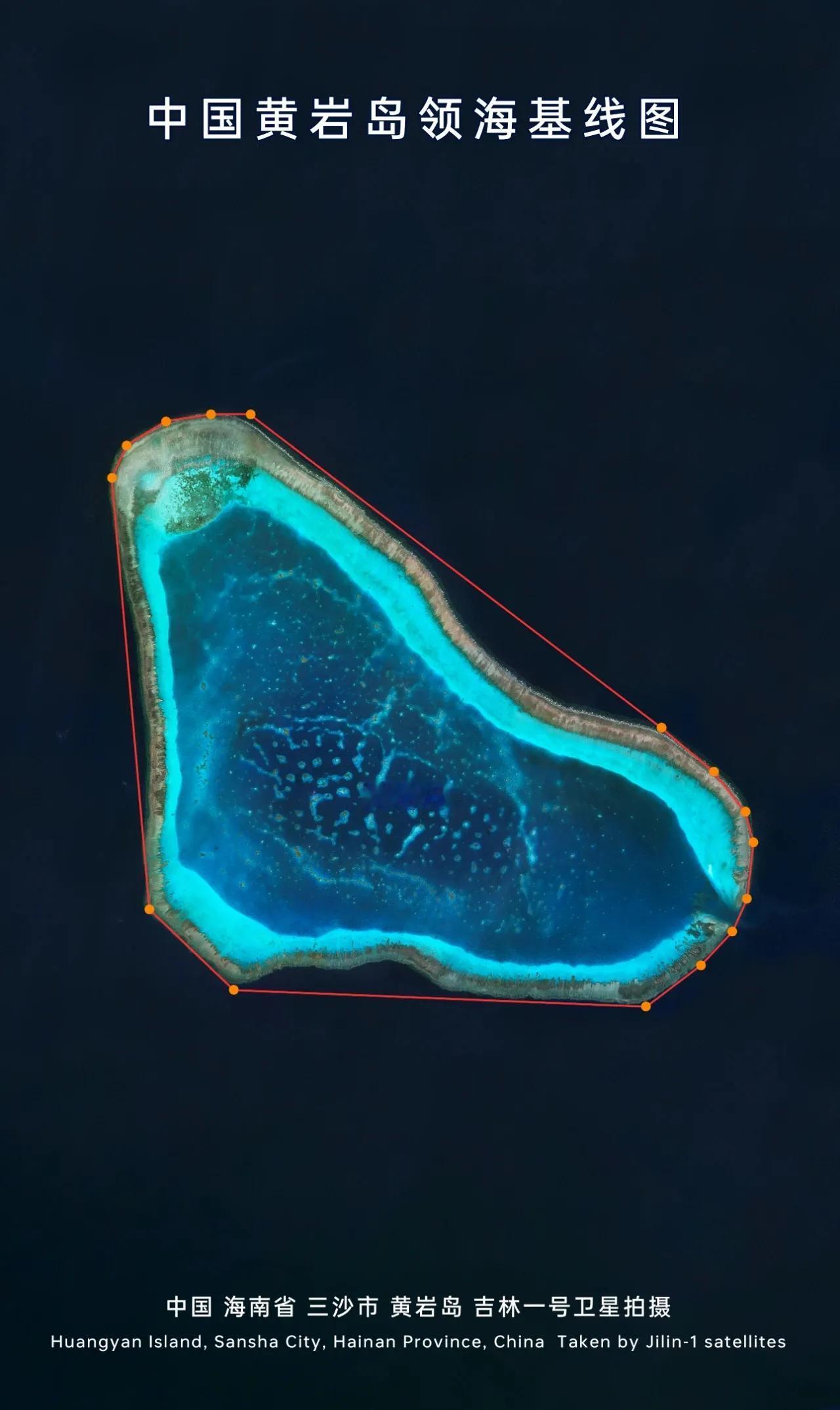 中国黄岩岛高清卫星图（）