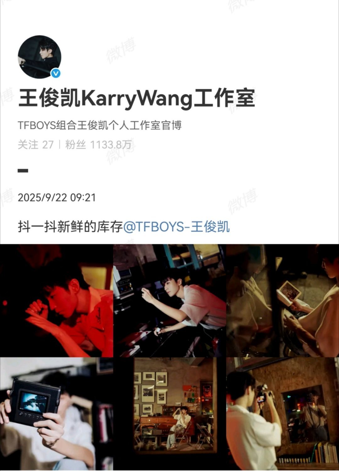 凯boos工作室这次活人感好重啊！请继续保持 ​​​