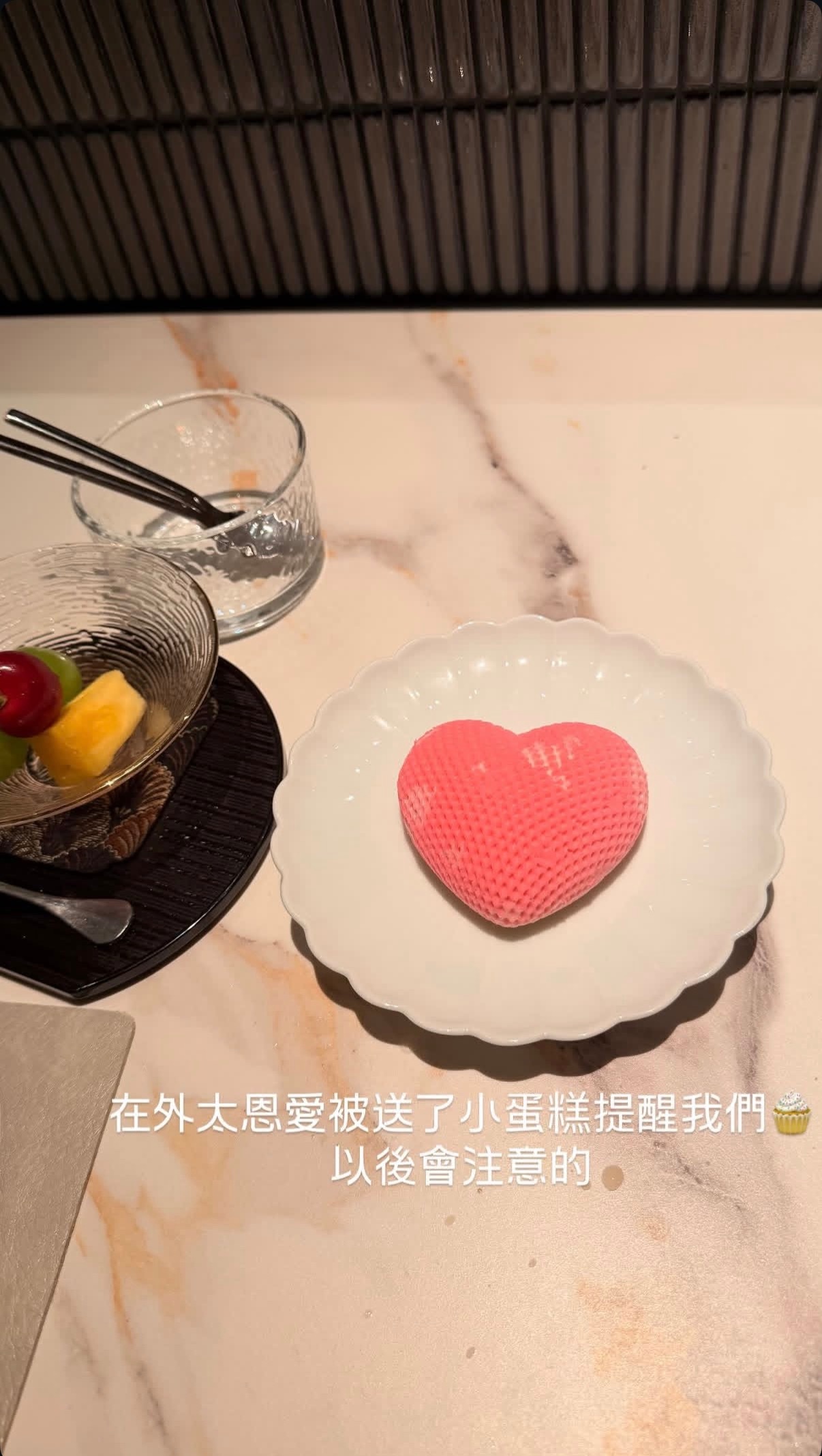 希望你一直做幸福的猫咪 