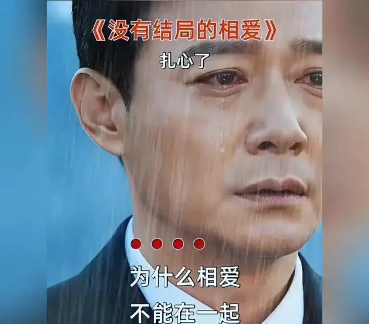 在喧闹的都市街头，总有恋人手牵手，却面临分离的现实考验。相爱本该简单，可现实往往