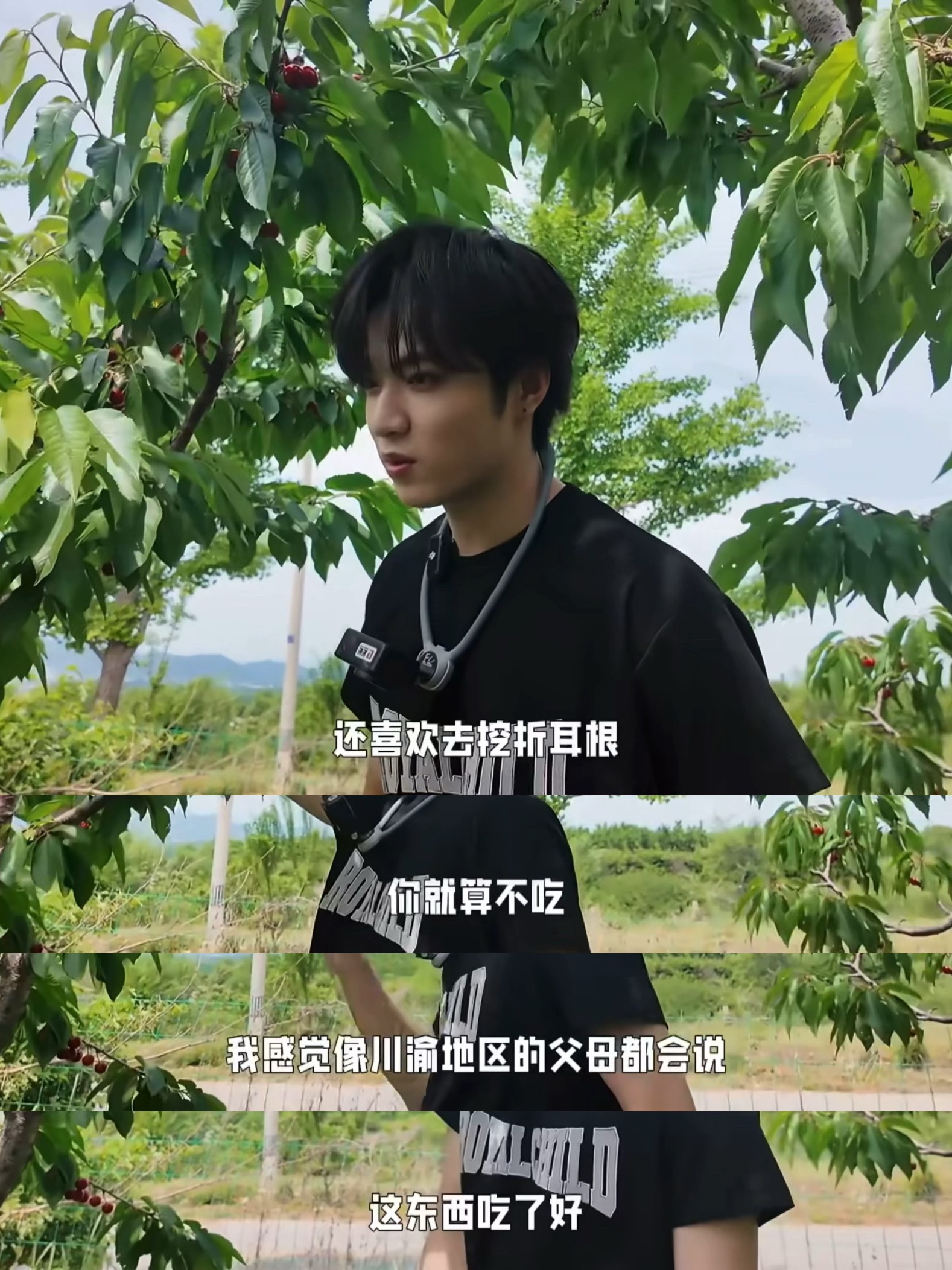 刘耀文 好喜欢听宝宝分享童年的事情哦