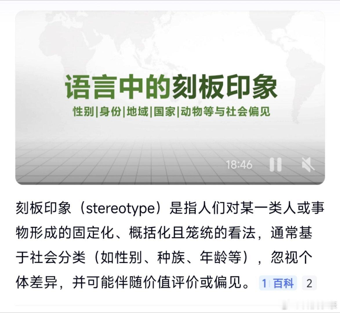 安卓卡顿还是刻板印象吗 是！不然前一阵也不会出现什么“安卓猫苹果猫”这样的梗了。