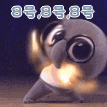 8号，8号，8号[笑而不语]相约 ​​​