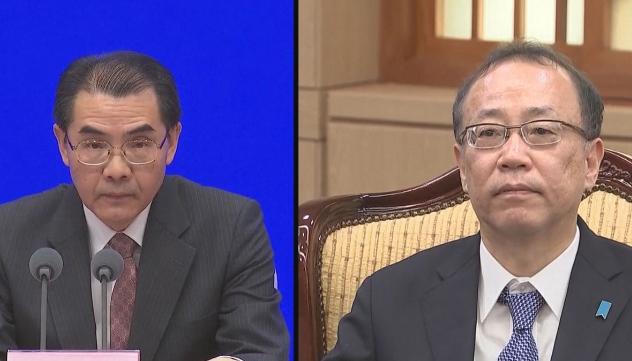 交涉申请被中方驳回，日本罕见降低调门，但为时已晚

中方出台对日管制措施后，日本