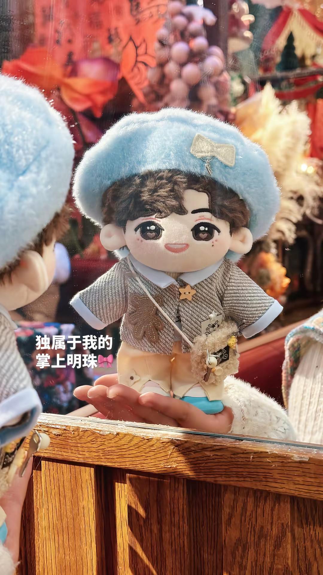 老严家里唯一的小女嗨紫薯家的掌上明珠棉花娃娃