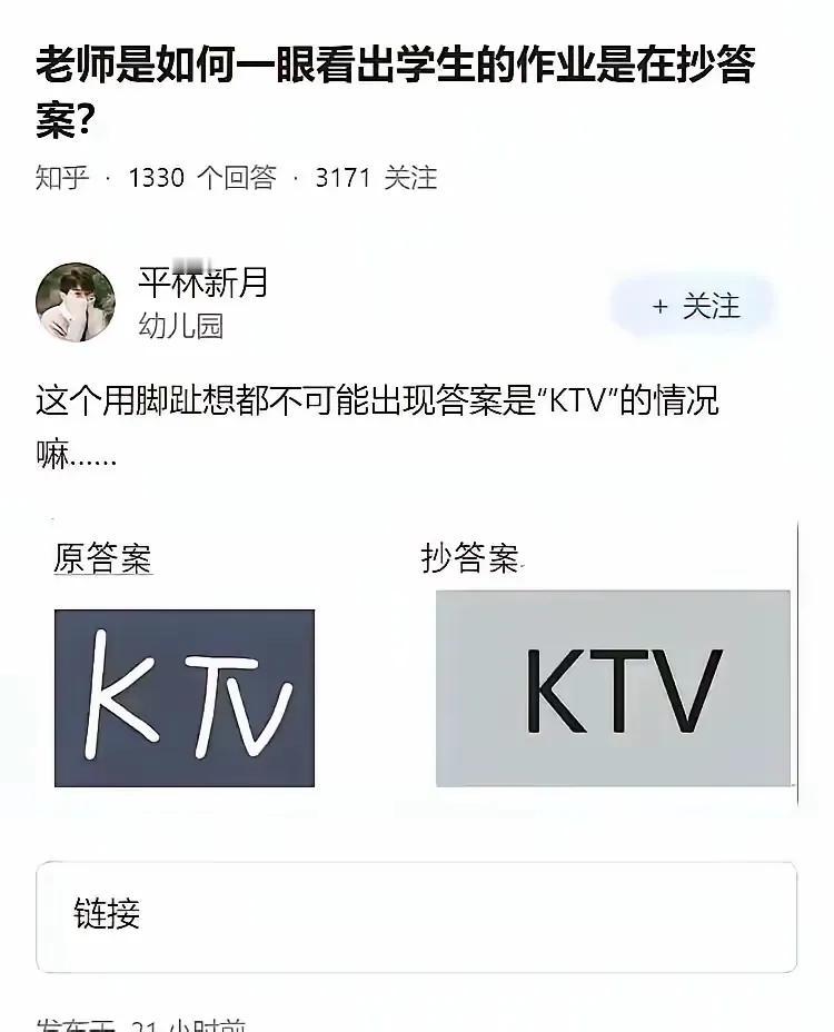 kπ啊，学过高中三角函数不是都知道吗？一下炸出来这么多不知道kπ的人。把ρ水= 