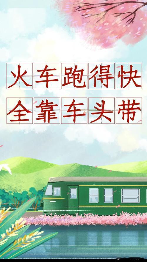 激励人才，保护人才， 才是好时代 过去，宁要草不要苗，知识越多越反动，结果是民不