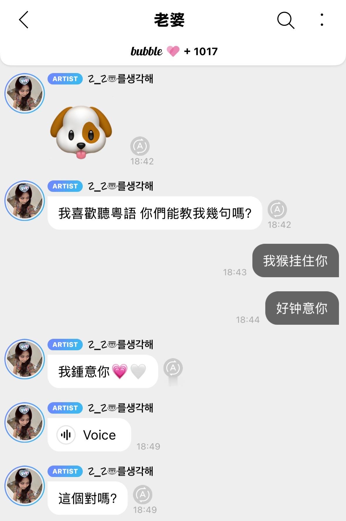 [期待][期待][期待]本宝幸福的一天 ​​​