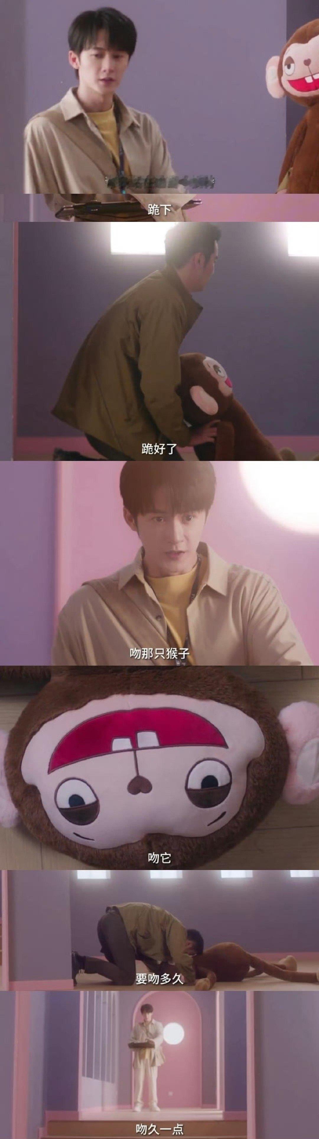 猎罪图鉴吻戏来了 哈哈哈哈，你们不是都要吻戏吗？这不他就来啦，你们满意这个吻戏吗