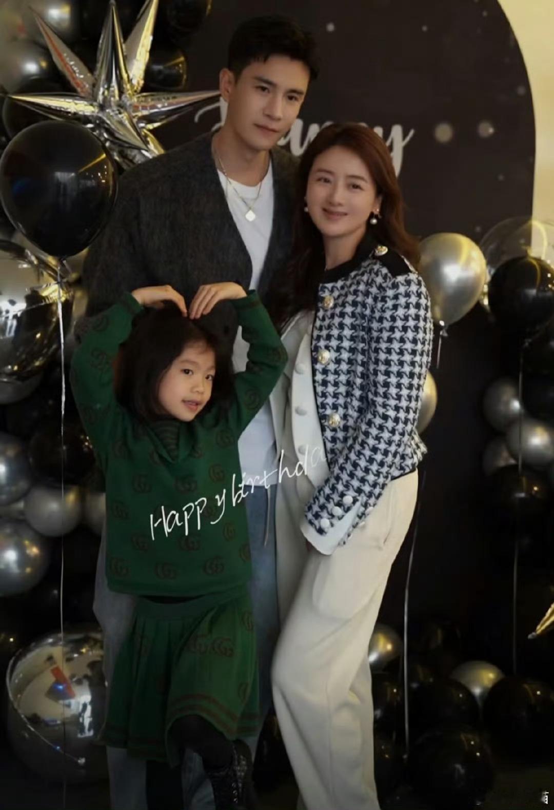 二婚小李琳下嫁月薪4千、兜里仅两千的经超（比她小8岁），婚后被宠成宝。她坚定选择