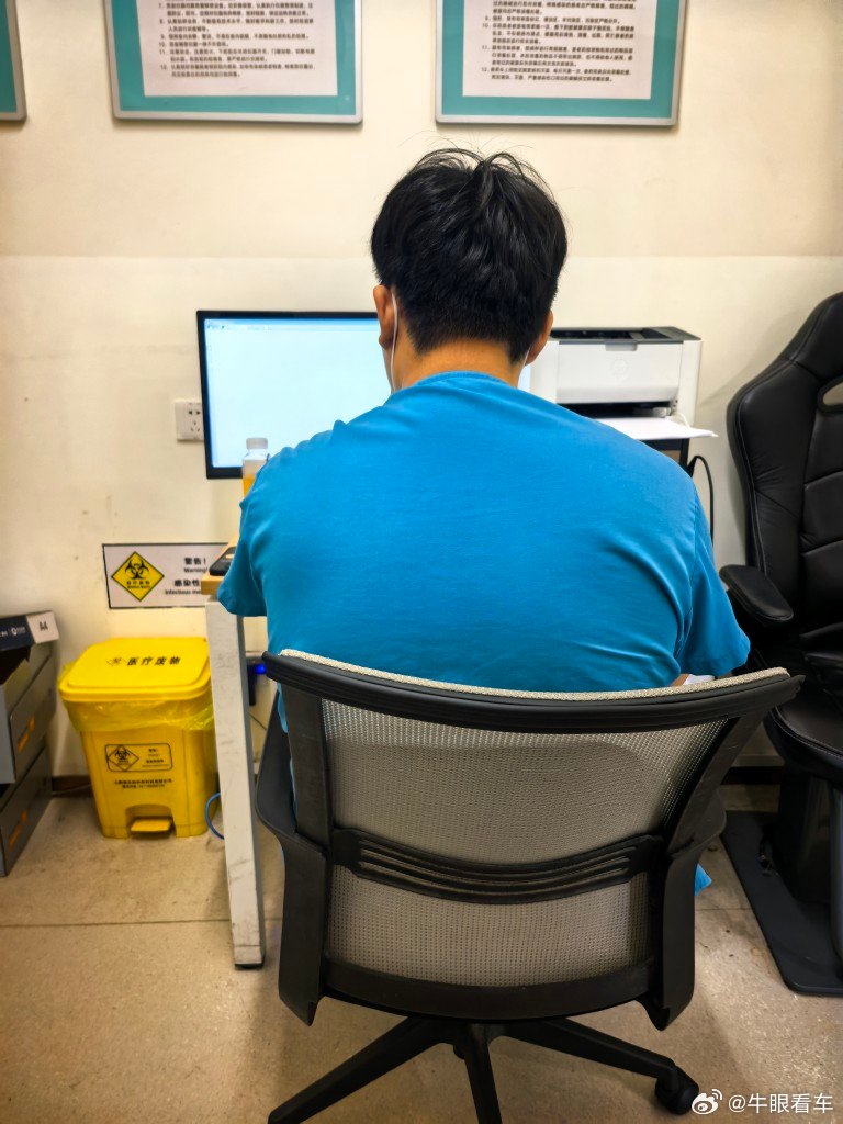 第一次知道眼睛还能做B超然后护士给我拔了两个“倒睫毛” 