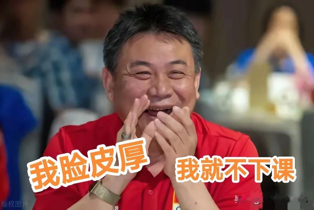 蔡斌何德何能拿如此高的年薪
       近期在网上流传一个中国各体育项目主教练
