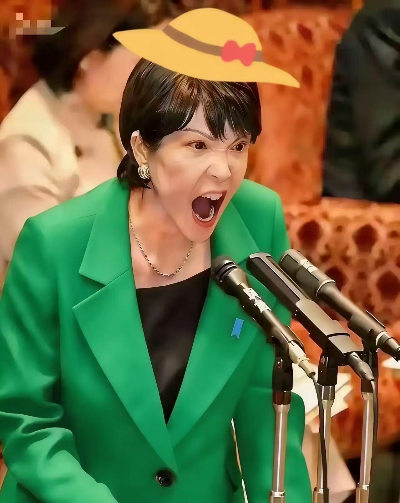 快讯！

日本首相高市早苗正式宣布，

1月19日，日本首相高市早苗召开记者会表