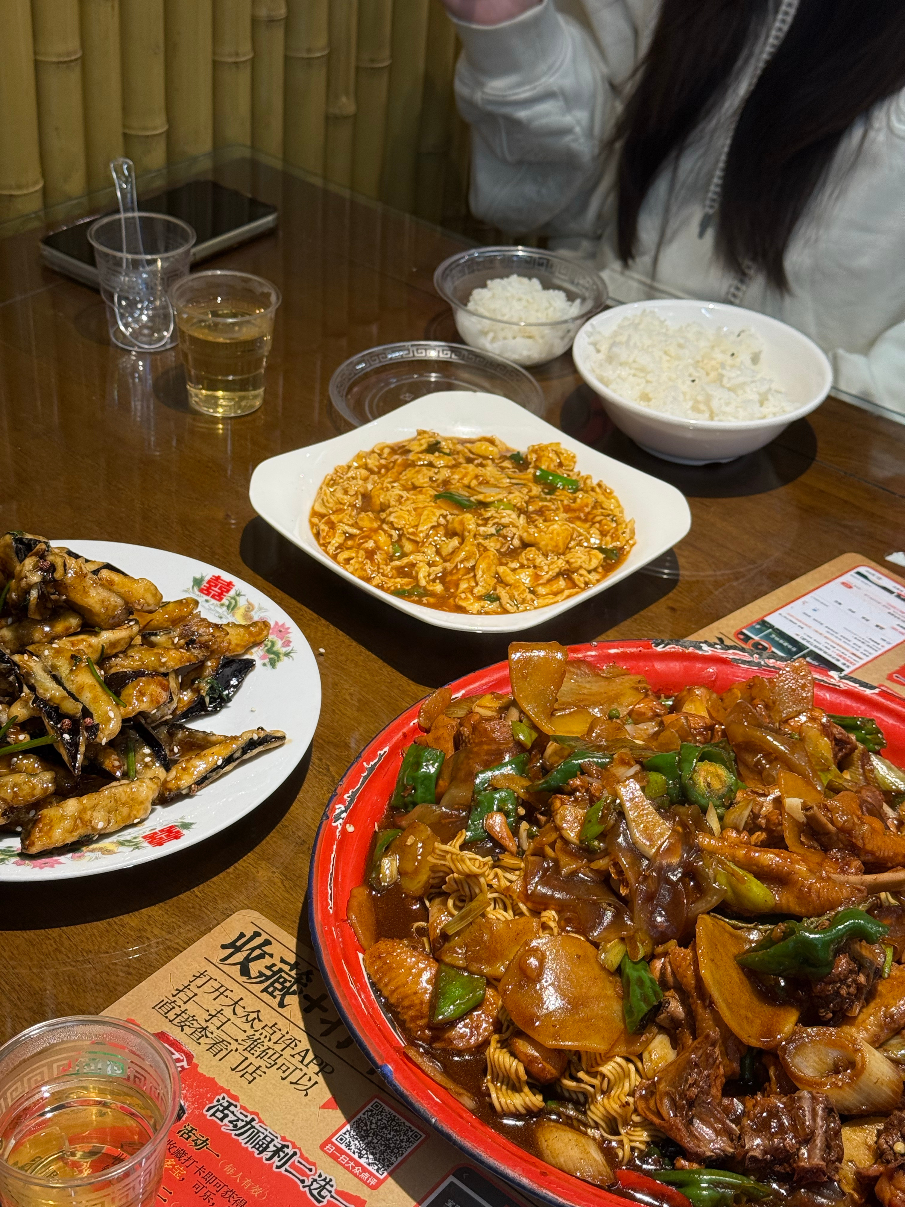 好客山东 好吃😋 济南