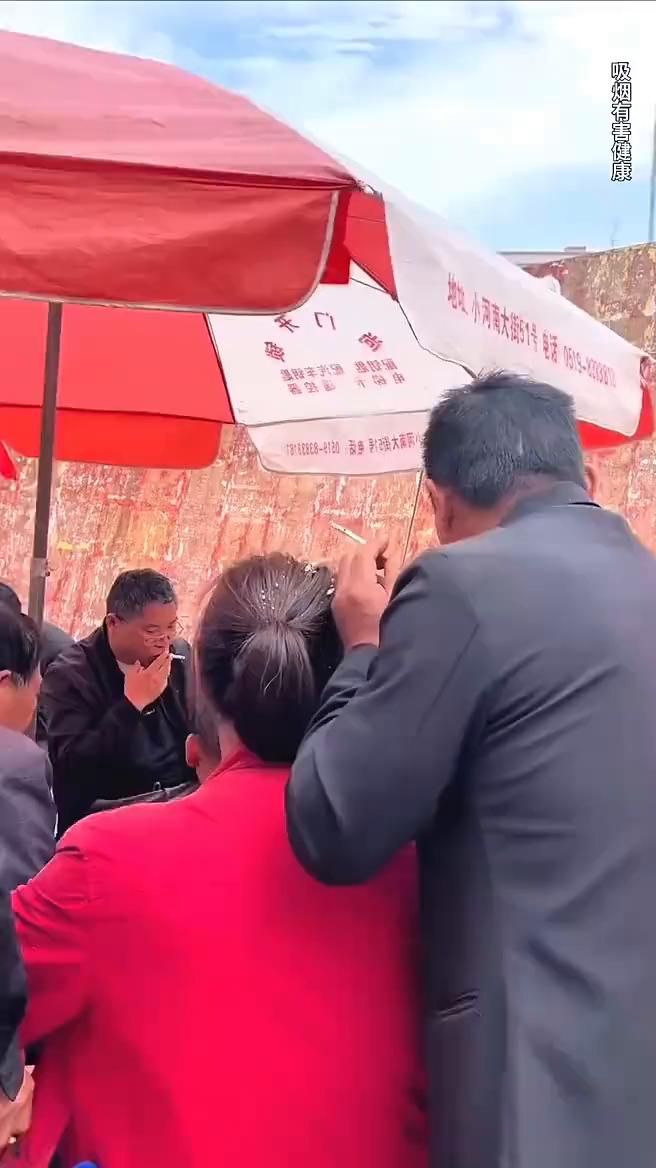 这是什么造型？挺别致。