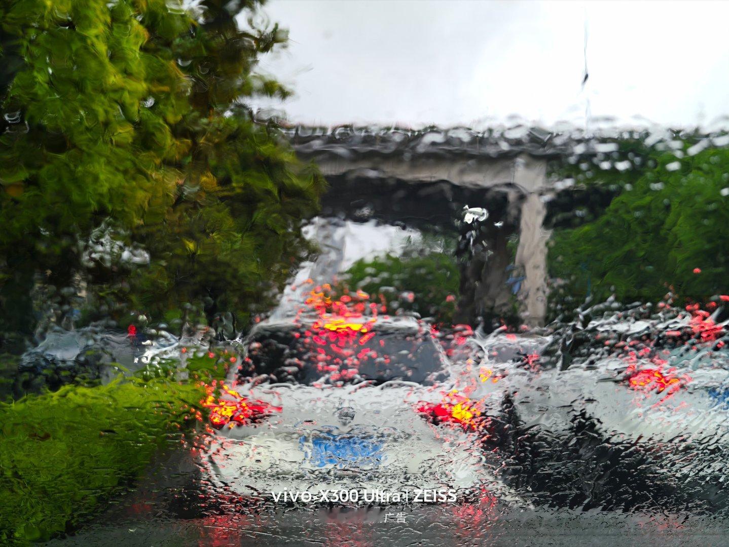 大家都开始放假了吗？下雨天的早高峰居然不堵车了…… 五一全社会流动预计超15亿人