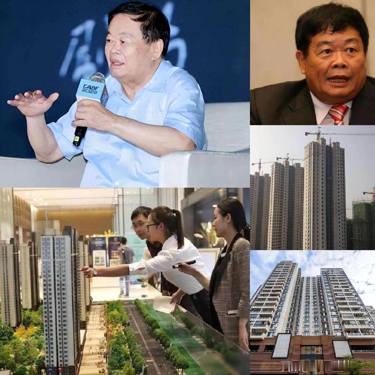 曹德旺预言成真了？我国二三十层的电梯房，
或将面临同一个结局？

曹德旺四年前那