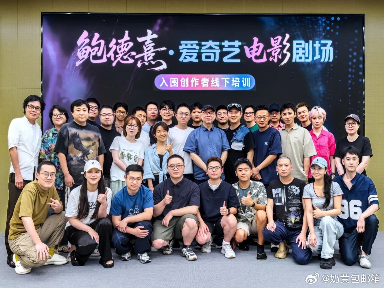 雪孩子2085用机器人孵蛋的温暖设定延续国产动画经典，奇肱飞车解锁山海经里的奇幻