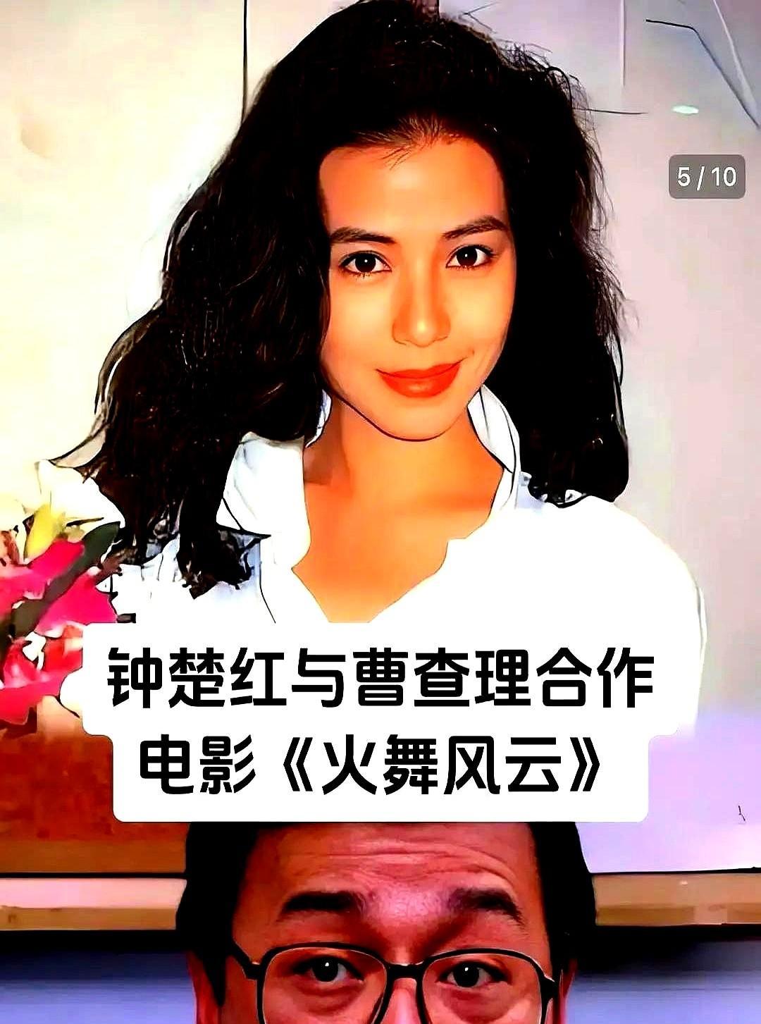 “这是演戏，不是让你牺牲！
”女演员村上丽奈崩溃痛哭，曹查理没有安慰，而是厉声喝