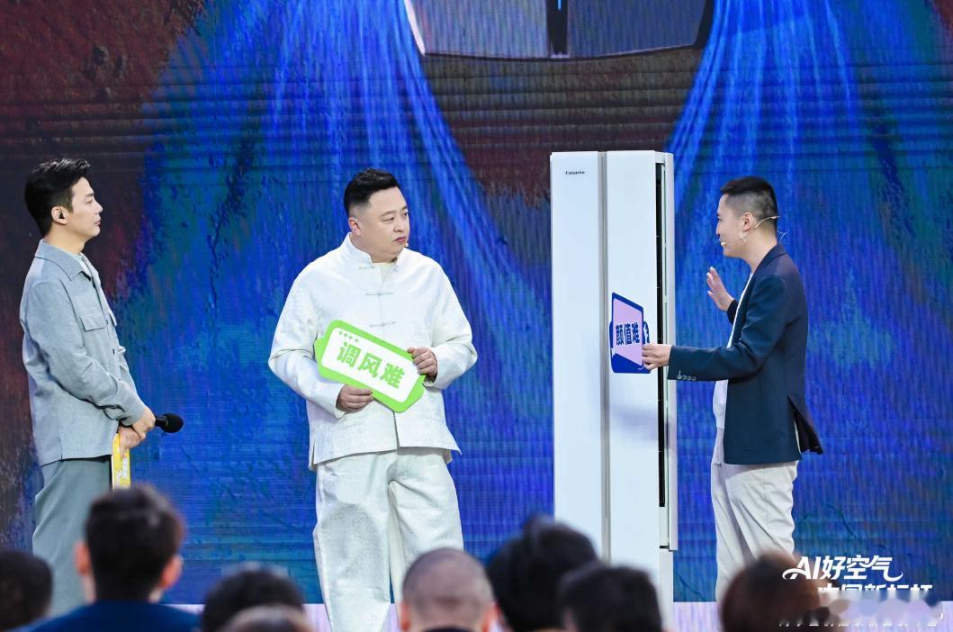 管江勇向大理借风礼赠任鲁豫  海尔这个向大理借风的举动真的有意思，既象征了品牌传