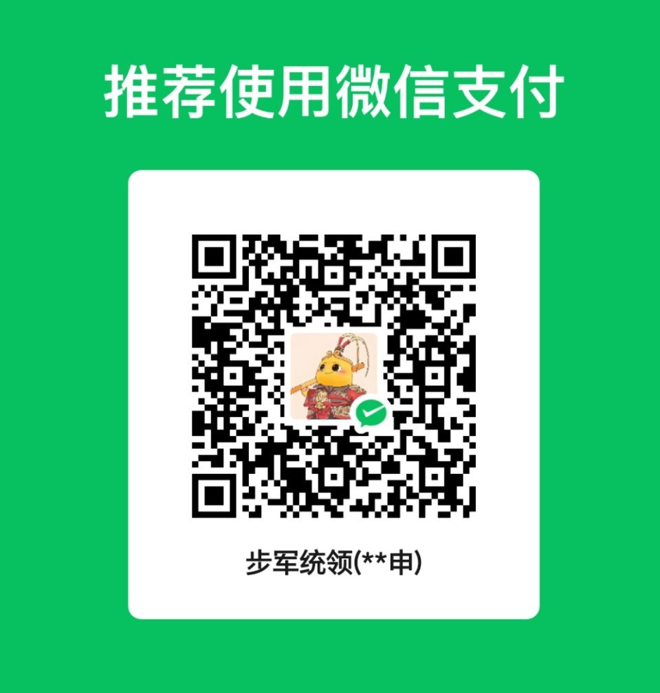 心情无比的苦闷，本以为生活马上步入正轨，又即将陷入困境，前两年在疫情将要结束的时