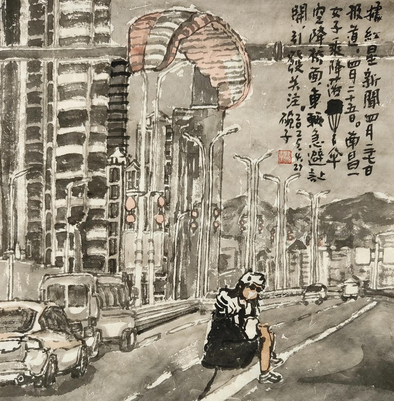 2025碗子记事：据红星新闻4月27日报道，4月25日南昌一女子乘降落伞空降桥面