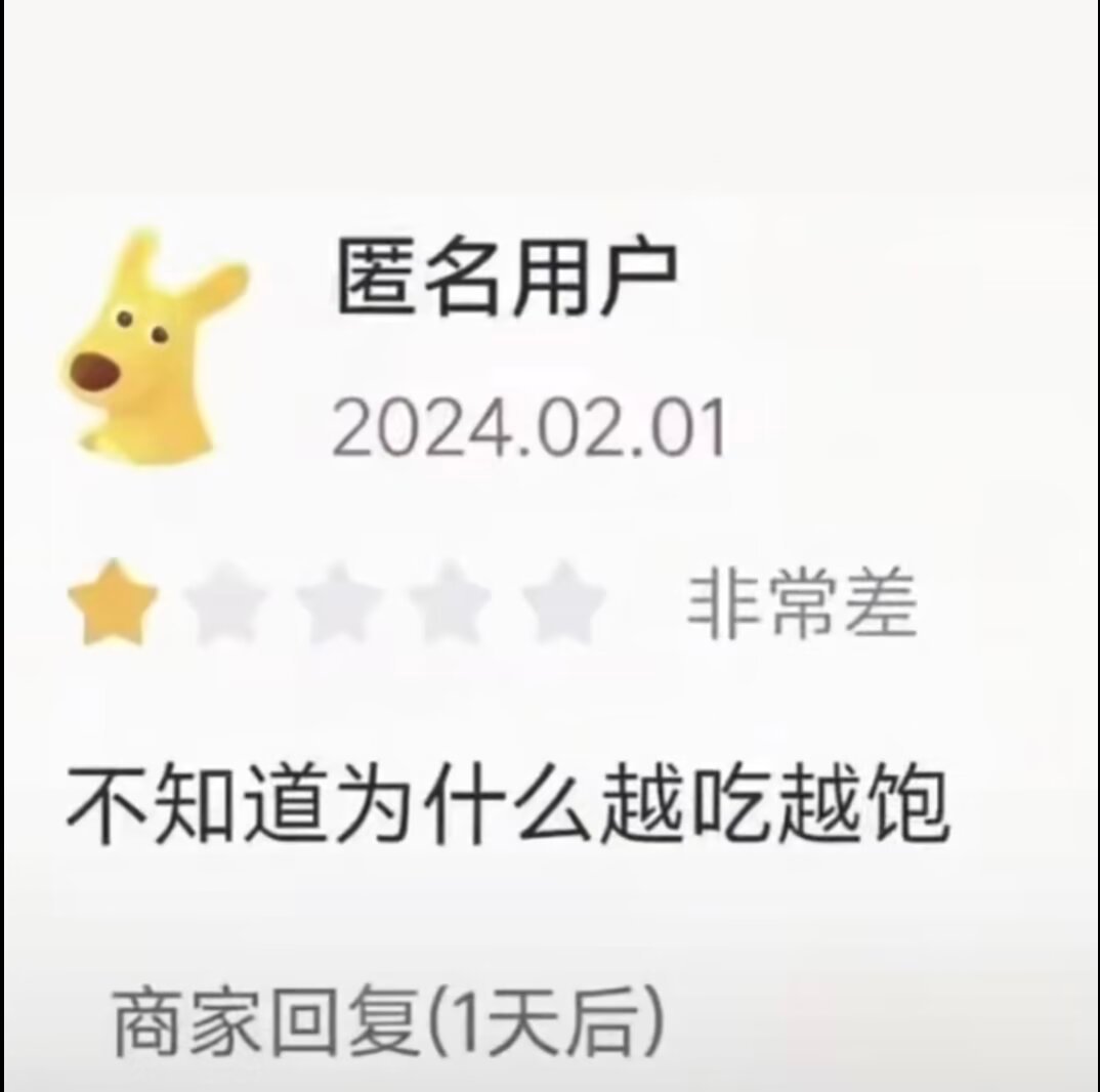 9476我去，不早说 