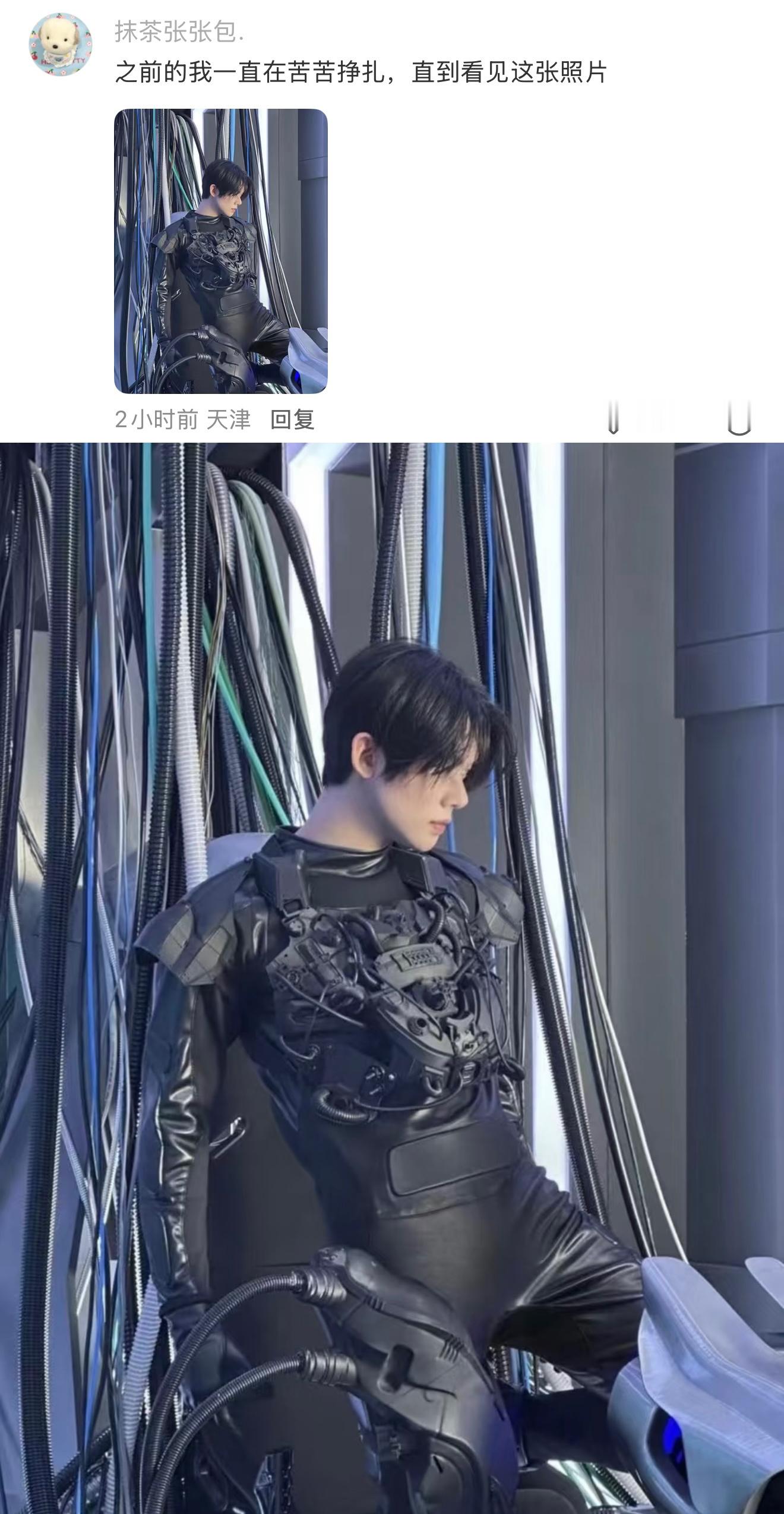 崔然竣口碑这一块 