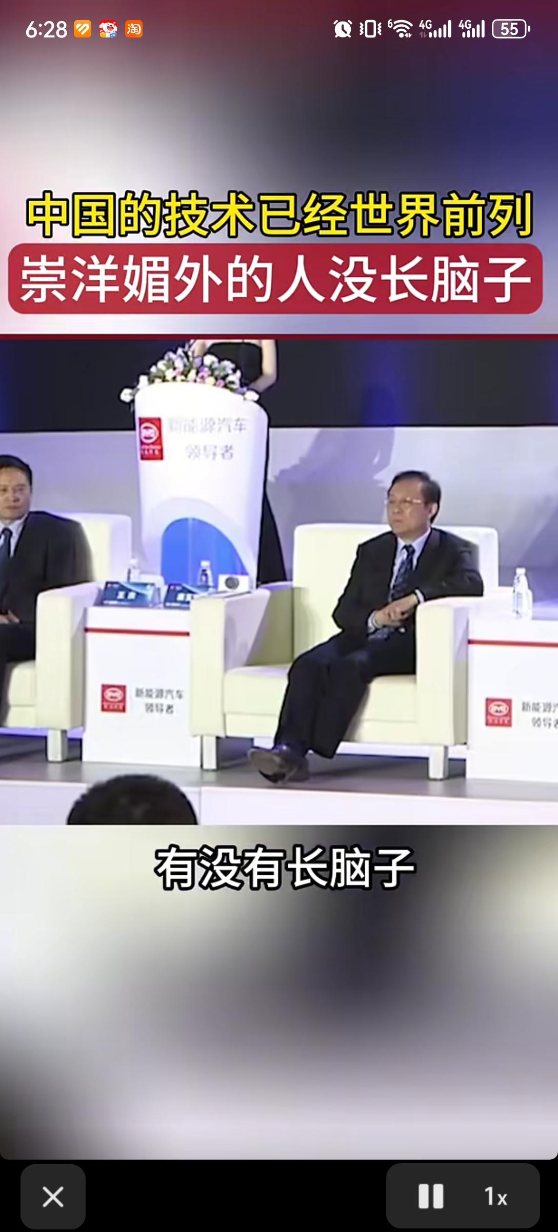 有个挺有意思的“悖论”～某车企千里迢迢跑到欧洲去推销产品，然后说了一番“发人深省