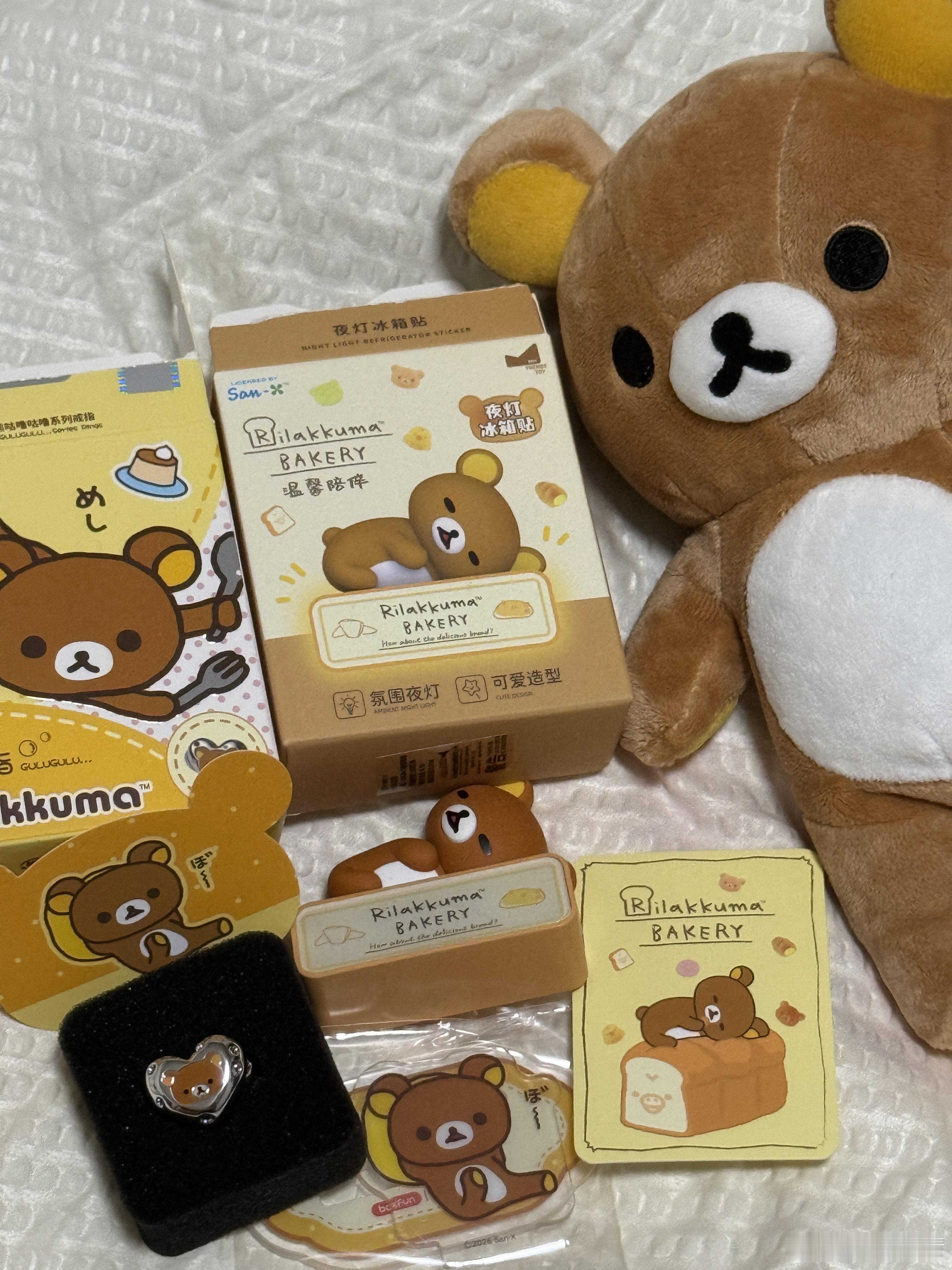 轻松熊已全面入侵我的生活！ 