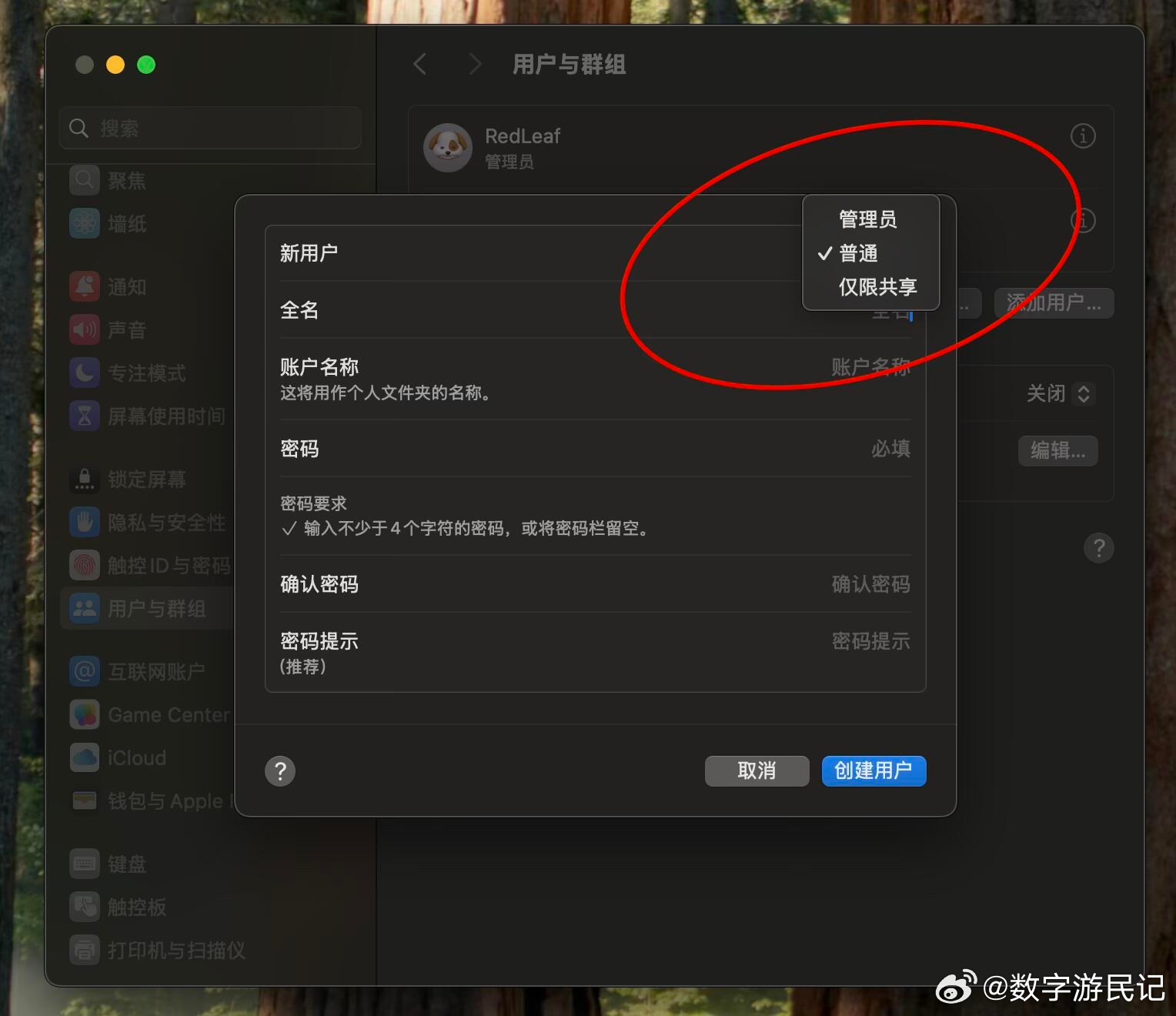 都在一个表格里搬砖了，谁还分彼此，这含金量，简直赛博过命交情！谁懂文件共享聊天的
