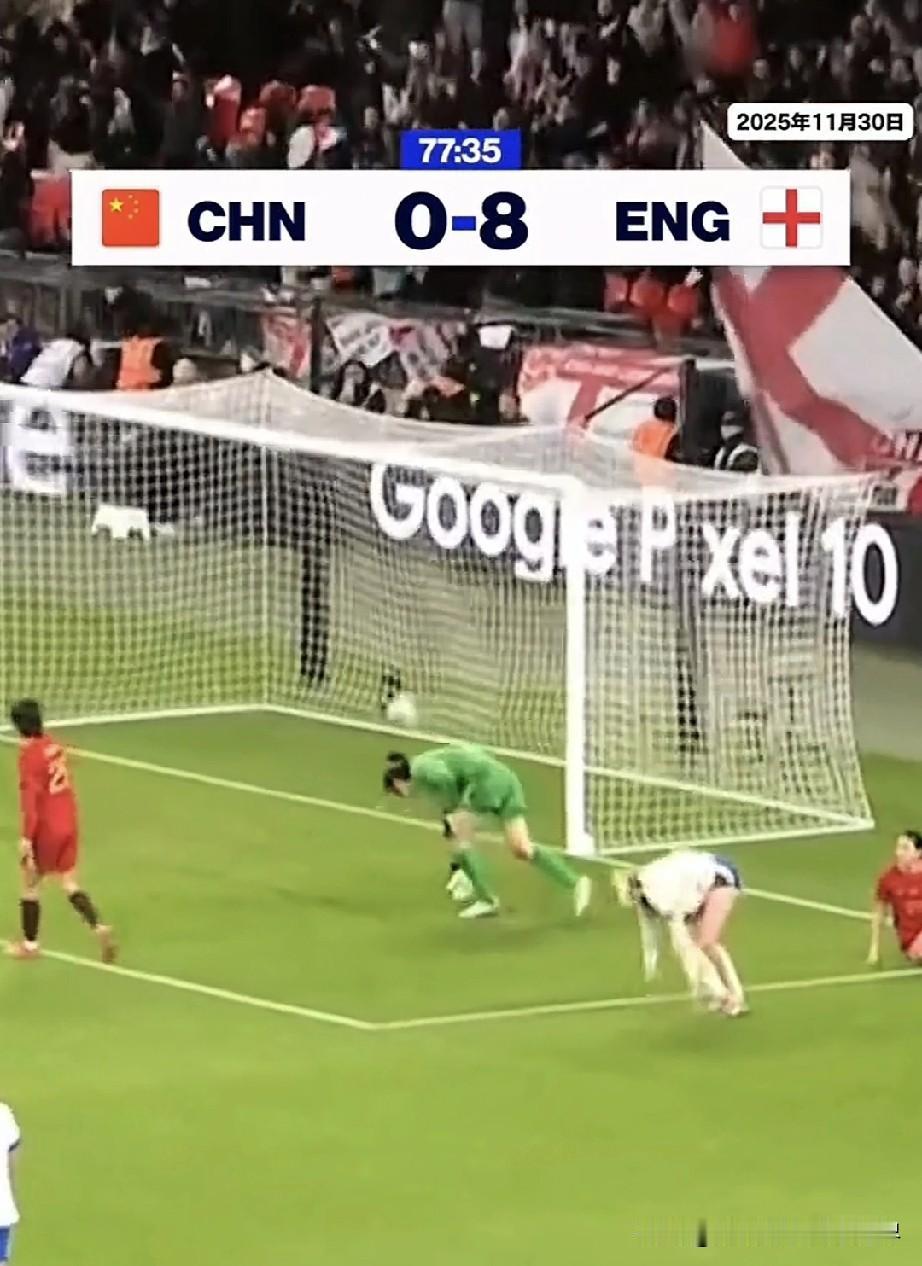 国足外战史上的四大惨案：中国男女足各占两场，已成难兄难妹！

1、2025年11