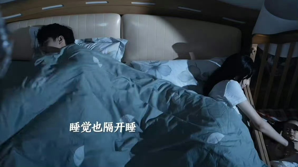 刘浩存牧羊女造型好美，刘浩存好厉害！还是关注演员滥用替身穿帮了，刘浩存主角又用替