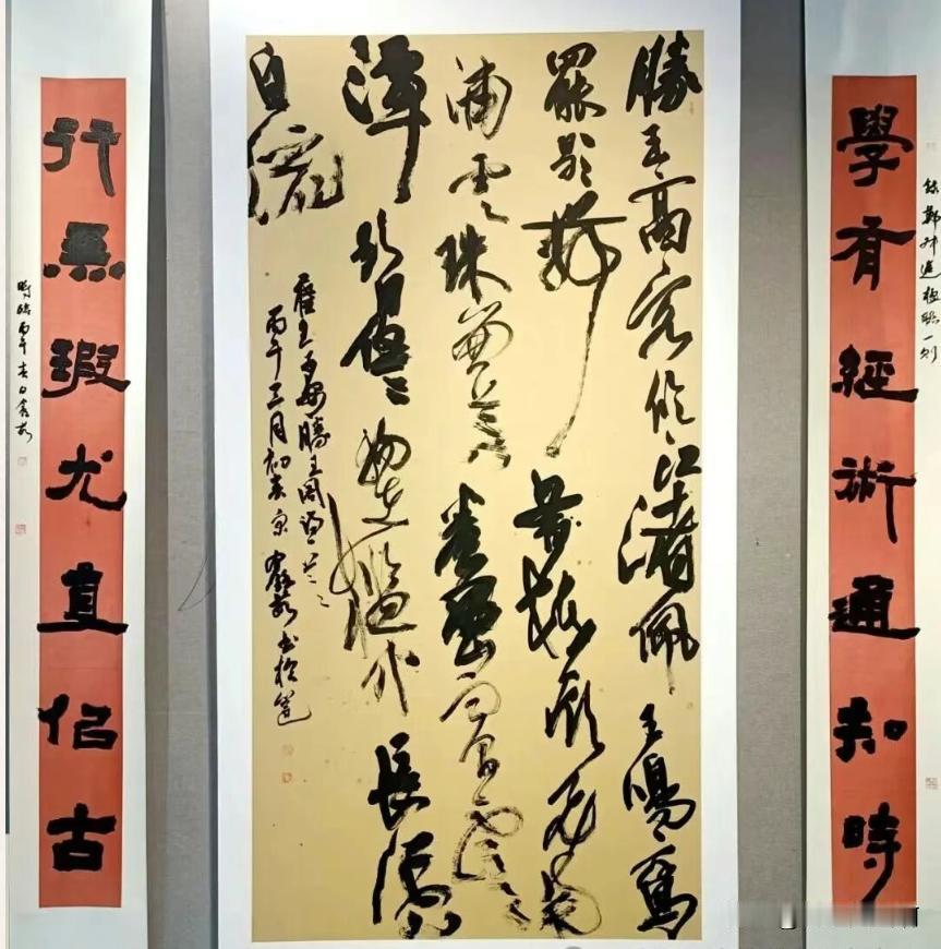 广西艺术学院学生毕业作品
这是广大美院生的缩影
他们学习书论
学习笔法等
这对书