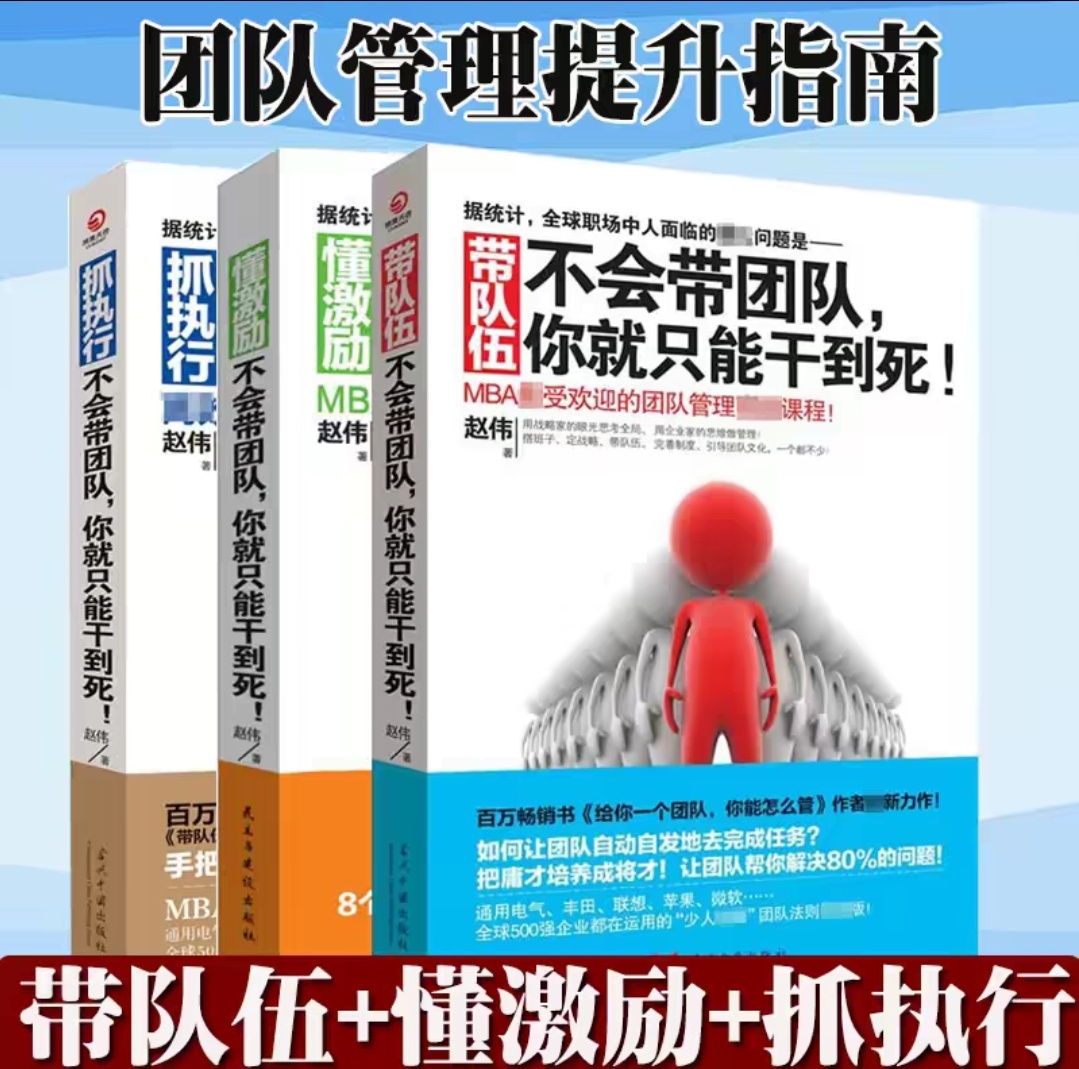 我真笑的不行，梓渝自制视频里，非常不经意漏出一堆书，又非常不经意的只有两本书露出