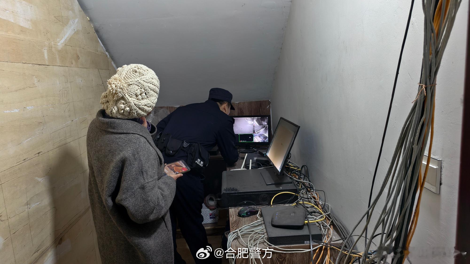 【一场奔向2026的温暖守护】2025年12月31日下午，合肥罗河派出所接到群众