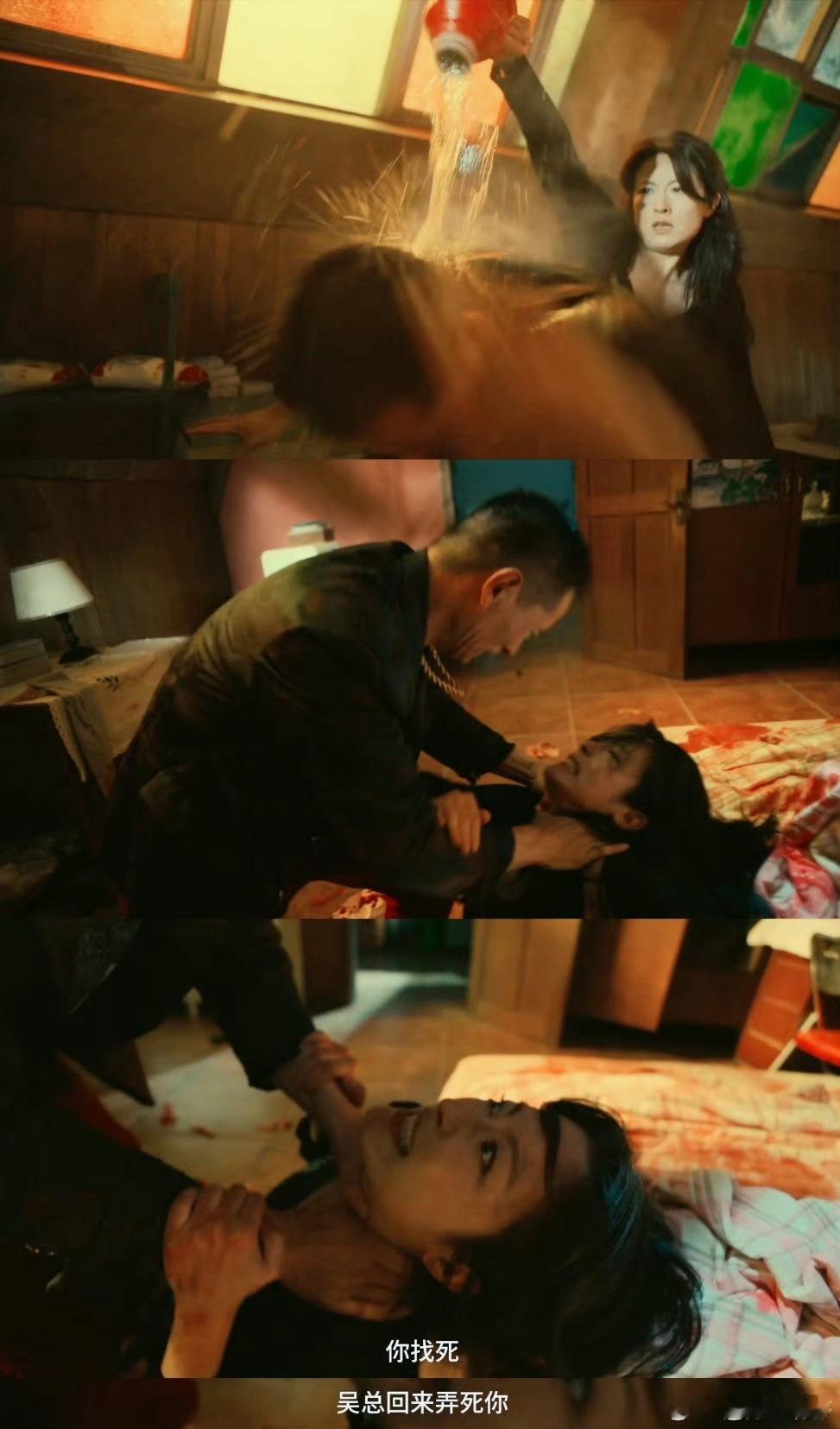 人之初追《人之初》剧情像坐过山车，超刺激。今晚大结局，心都被揪起来，特想知道真相