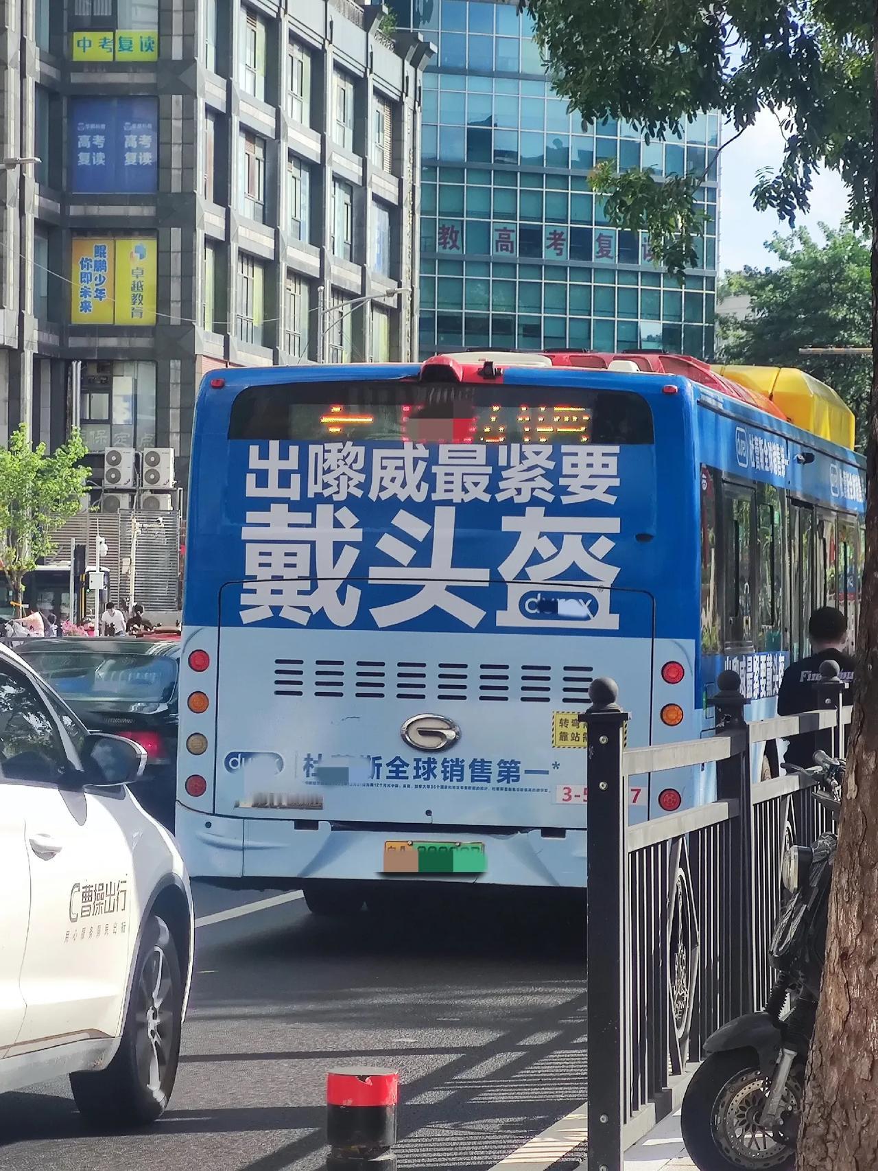 今天周四，头条要发工资了，但我没领。

可提现12块多，前两天发的文章小爆，收益