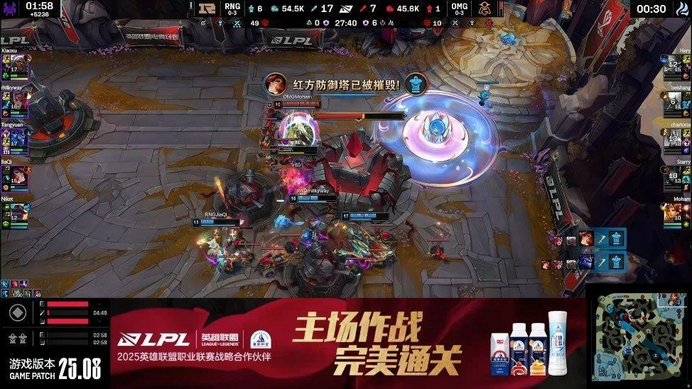 【2025LPL第二赛段 OMG 1-2 RNG】RNG战胜OMGOMG对战RN