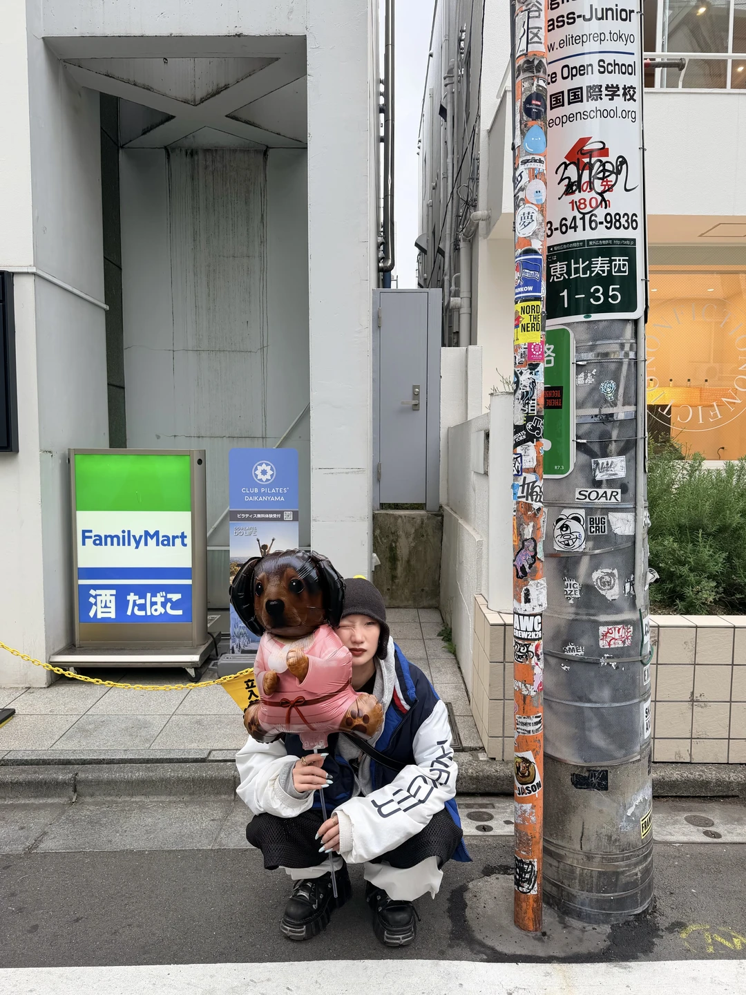 在日边务工边逛