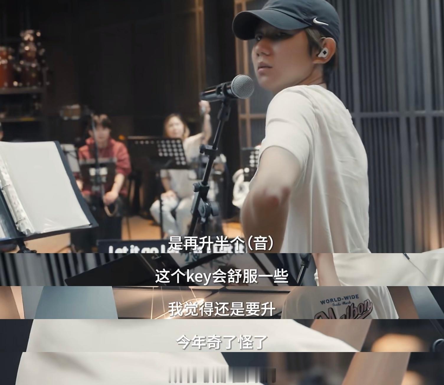 因为你能舒服驾驭的音域越来越广了呀