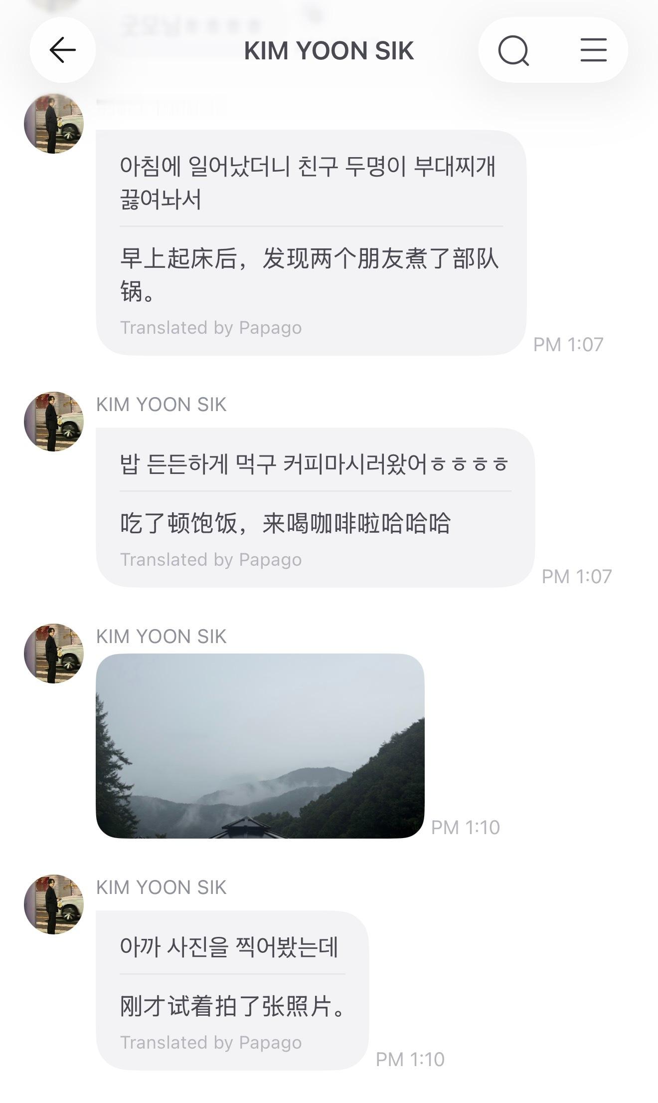这谁看了能绷住