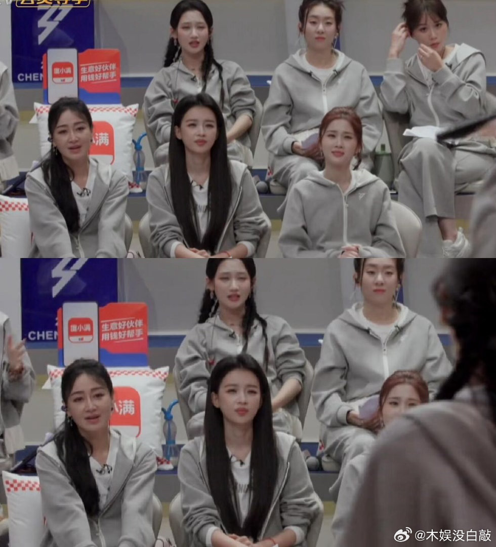 大艺术家小考台下姐姐们的迷惑表情😳跟观众的反应是一模一样，舞台还没结束就知道孙