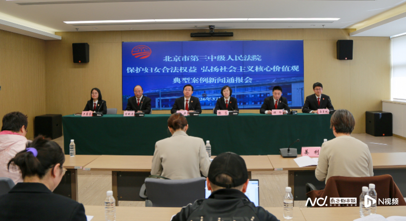 #哺乳期女职工被解约公司被判违法#【女职工哺乳期被调岗解除劳动合同，法院：公司违