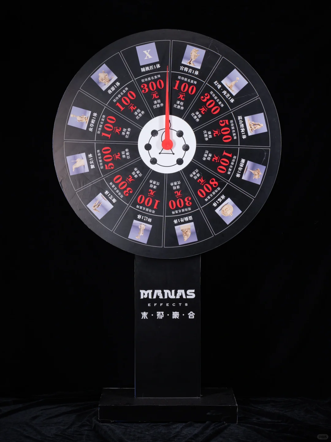 上海WF现场【幸运大转盘，精彩转不停】